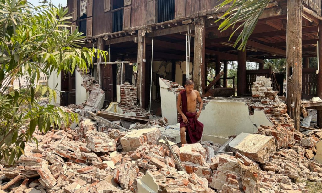 Myanmar earthquake